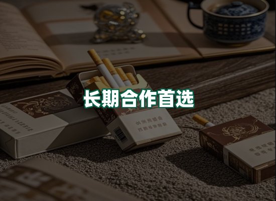 核心优势